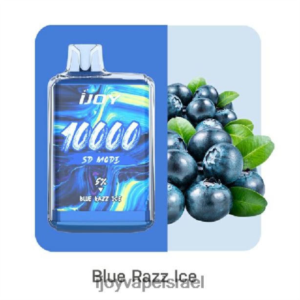 iJOY Bar SD10000 חַד פַּעֲמִי FLFJ6162 iJoy vape ישראל קרח כחול razz