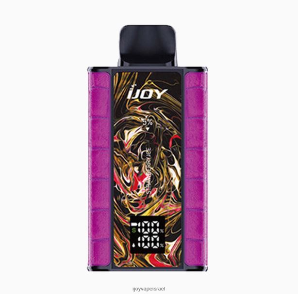 iJOY Captain 10000 vape FLFJ649 iJoy review אבטיח תות